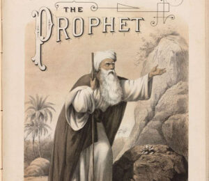 the-prophet-e9f369-1024 (1)