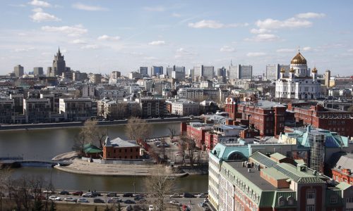 Consecration of Russia