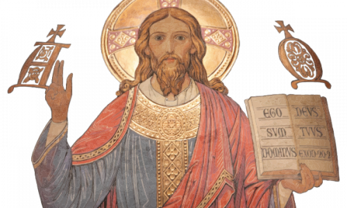 Jesus-Christ-Portrait