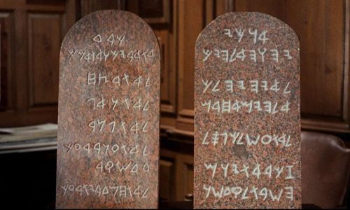 tablets-of-the-ten-commandments-in-the-ten-commandments-trailer-db834e-1024
