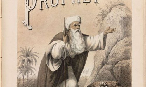 the-prophet-e9f369-1024 (1)